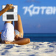 Illustration for article titled This is Kotaku